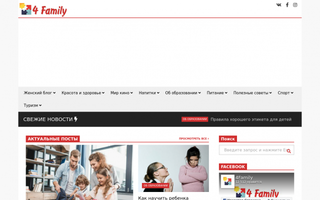 лайфхаки для жизни лайфхаки для жизни