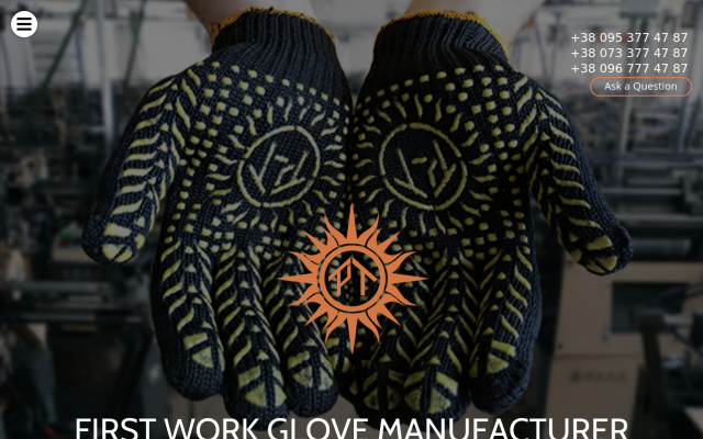 Виробництво рукавичок ПВХ під замовлення для різних видів робіт