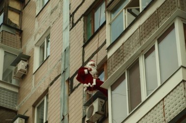 4 січня 2010, 16:00 Переглядів:   У цьому сезоні в Донецьку справжній бум на привітання від незвичайного Санта-Клауса